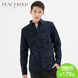 PEACEBIRD/太平鸟 B1CA54433