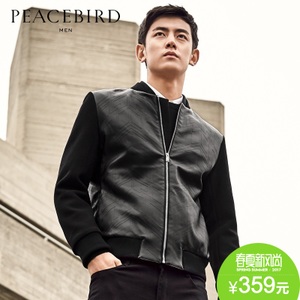 PEACEBIRD/太平鸟 B2BC54415