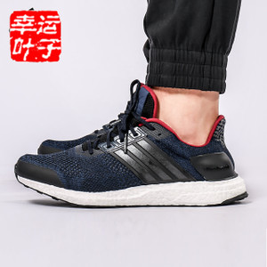 Adidas/阿迪达斯 2016Q4SP-IUS93