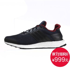 Adidas/阿迪达斯 2016Q4SP-IUS93