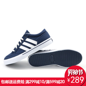 Adidas/阿迪达斯 2016Q4SP-BTY25