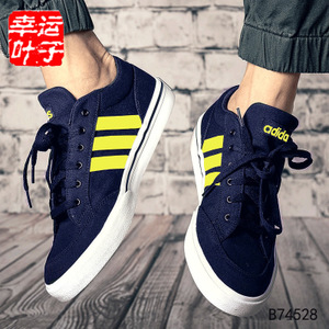 Adidas/阿迪达斯 2016Q4SP-BTY25