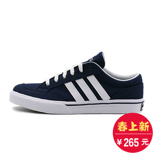 Adidas/阿迪达斯 2016Q4SP-BTY25