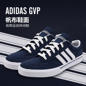 Adidas/阿迪达斯 2016Q4SP-BTY25