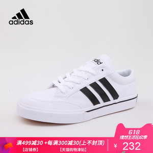 Adidas/阿迪达斯 2016Q4SP-BTY25