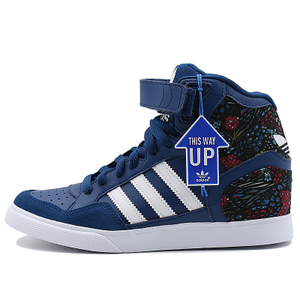 Adidas/阿迪达斯 2016Q4OR-IUP04