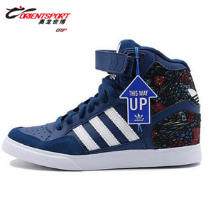 Adidas/阿迪达斯 2016Q4OR-IUP04