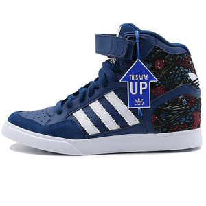 Adidas/阿迪达斯 2016Q4OR-IUP04