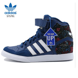 Adidas/阿迪达斯 2016Q4OR-IUP04