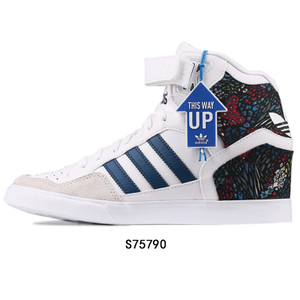 Adidas/阿迪达斯 2016Q4OR-IUP04