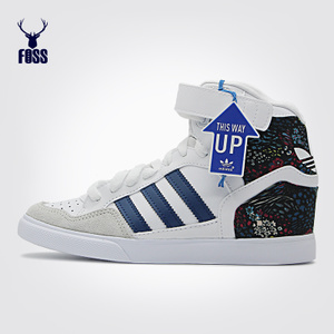 Adidas/阿迪达斯 2016Q4OR-IUP04