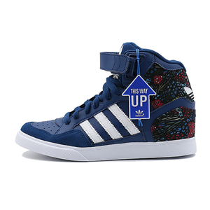 Adidas/阿迪达斯 2016Q4OR-IUP04