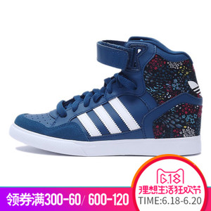 Adidas/阿迪达斯 2016Q4OR-IUP04