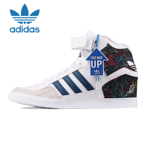 Adidas/阿迪达斯 2016Q4OR-IUP04