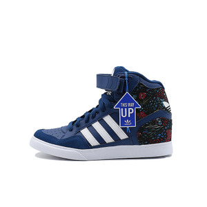 Adidas/阿迪达斯 2016Q4OR-IUP04