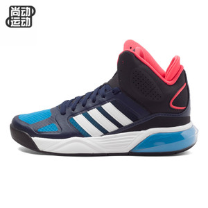 Adidas/阿迪达斯 2016Q4NE-CFS14