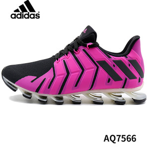 Adidas/阿迪达斯 2016Q4SP-GTX22