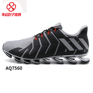 Adidas/阿迪达斯 2016Q4SP-GTX18
