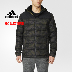 Adidas/阿迪达斯 AY4089