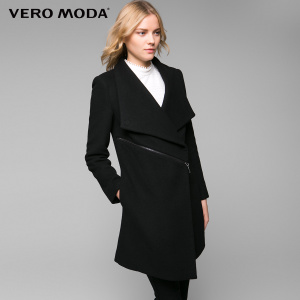 Vero Moda 316327558-010