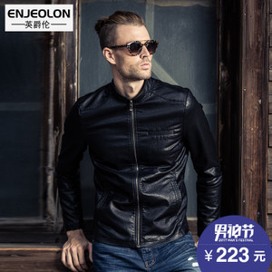 Enjeolon/英爵伦 P241