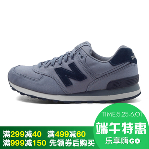 NEW BALANCE 2016Q4ML574MDA