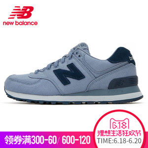 NEW BALANCE 2016Q4ML574MDA