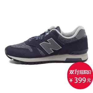 NEW BALANCE 2016Q4ML565BG