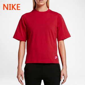 Nike/耐克 804036-657