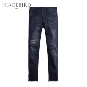 PEACEBIRD/太平鸟 B2HA63673