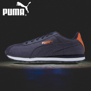 Puma/彪马 361692