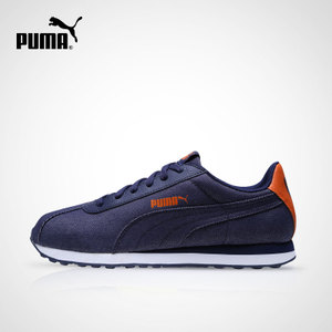 Puma/彪马 361692