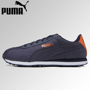 Puma/彪马 361692