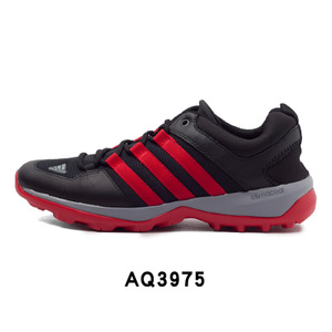 Adidas/阿迪达斯 AQ3975