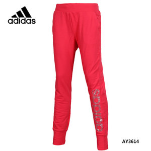 Adidas/阿迪达斯 AY3614