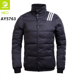 Adidas/阿迪达斯 AY5763