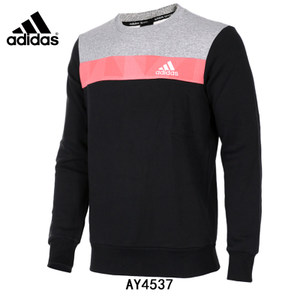 Adidas/阿迪达斯 AY4537