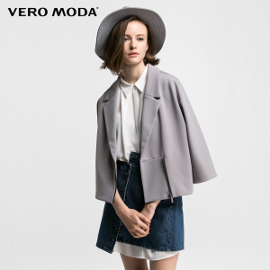 Vero Moda 316317501-10B