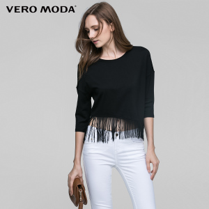 Vero Moda 316330506-010