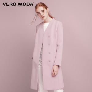 Vero Moda 316321520-111