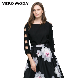 Vero Moda 316358502-010