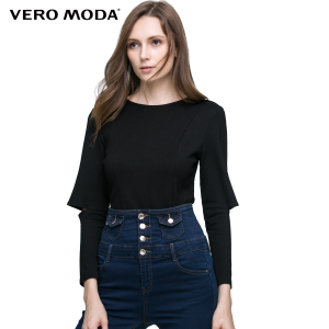 Vero Moda 316402501-010