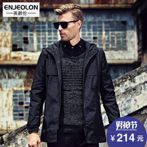 Enjeolon/英爵伦 JK0321