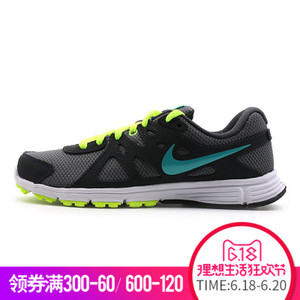 Nike/耐克 554900