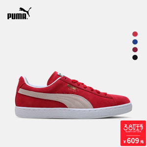 Puma/彪马 352634