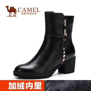 Camel/骆驼 A91165603