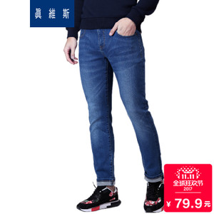 Jeanswest/真维斯 55-181010