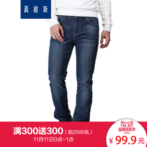 Jeanswest/真维斯 56-181018