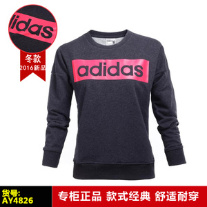 Adidas/阿迪达斯 AY4826