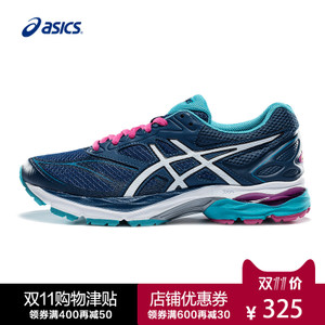 Asics/亚瑟士 T6E6N